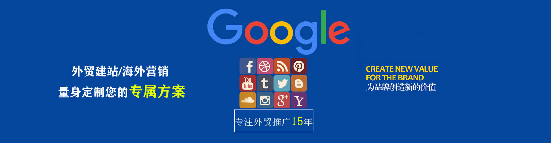 花地玛堂知乎信息流